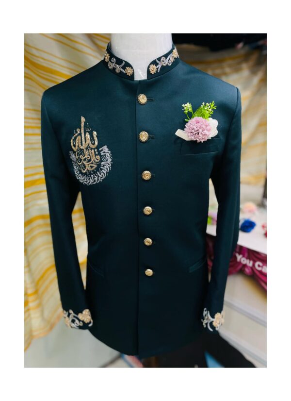 Prince Suit Two